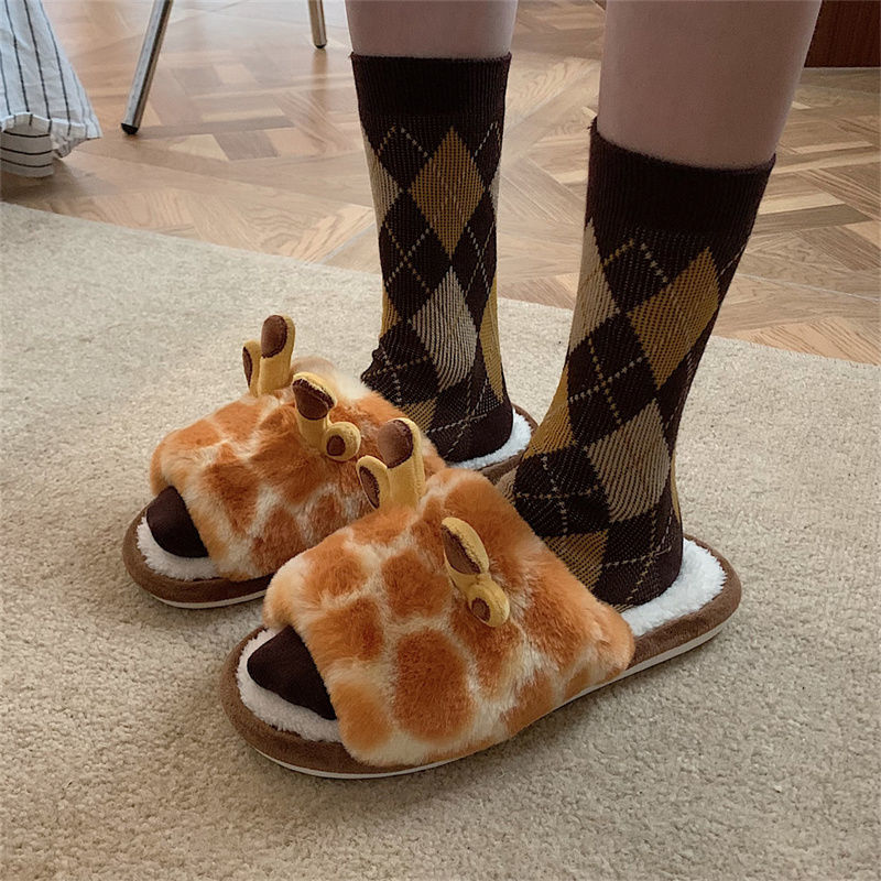 Giraffe Fluffy Slippers