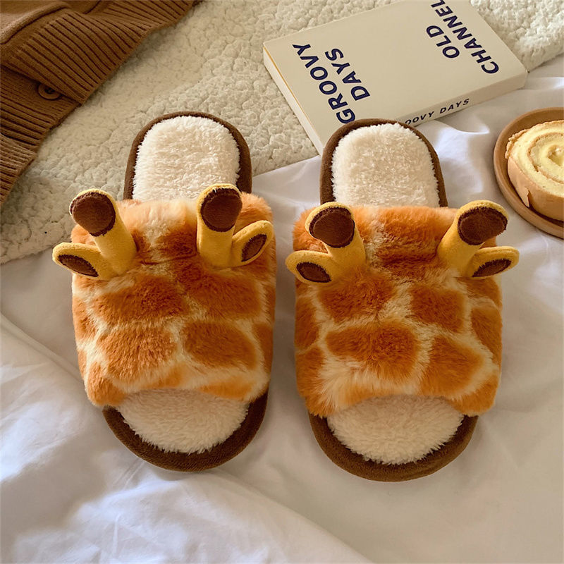 giraffe-fluffy-slippers